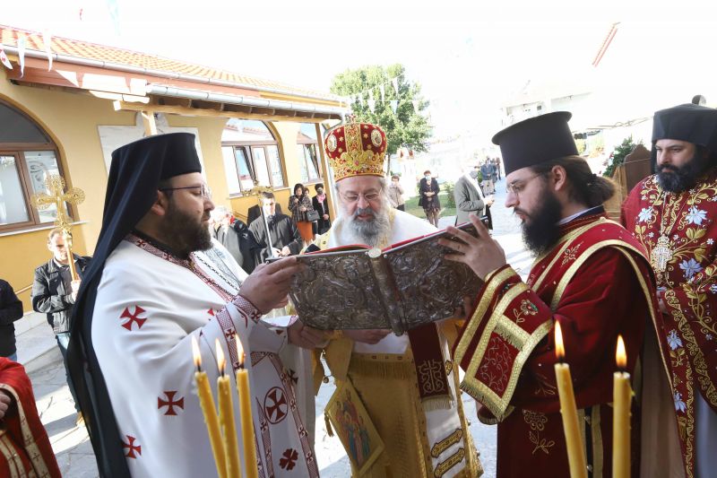 ΕΓΚΑΙΝΙΑ ΙΕΡΟΥ ΝΑΟΥ ΑΓΙΟΥ ΔΑΥΪΔ ΤΟΥ ΜΕΓΑΛΟΥ ΚΟΜΝΗΝΟΥ ΚΟΥΔΟΥΝΙΩΝ ΔΡΑΜΑΣ